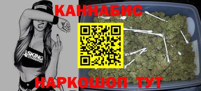 круглые Аша