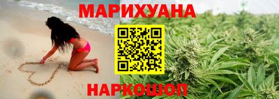 круглые Аша