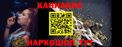 гидра Ачхой-Мартан