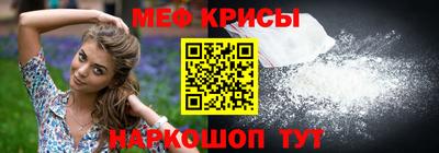 гидра Ачхой-Мартан